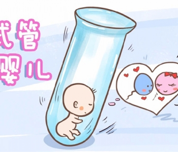 如何预防潍坊捐卵宝宝患上沙眼 得了沙眼能戴隐形眼镜吗